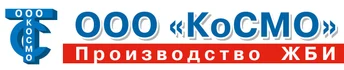 Если вы посетили сайт производителя ЖБИ – это означает, что у вас есть потребность в прочном современном стройматериале, каким являются железобетонные изделия. А остановив свой выбор на нашем производстве ЖБИ, вы «попали в точку», т.к. широкий ассортимент предлагаемой продукции, доступная цена ЖБИ и достойный сервис стоят того, чтобы купить ЖБИ изделия прямо здесь и сейчас.